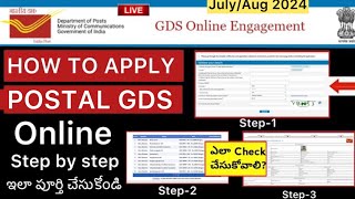 HOW TO APPLY POSTAL GDS ONLINE 2024  POST OFFICE GDS PROCESS STEPS IN TELUGU [upl. by Ahsinut713]