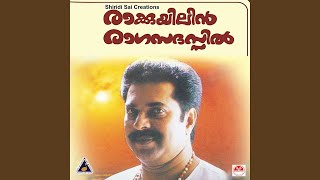 valli thirumanam [upl. by Nauqad]