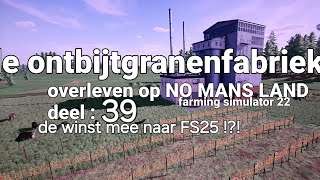 de ontbijtgranen fabriek 39 [upl. by Yesnik321]