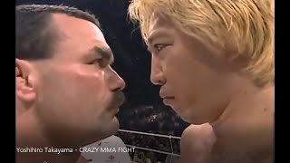 Don Frye VS Yoshihiro Takayama BEST MMA FIGHT [upl. by Cimah]