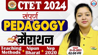 CTET Jan 2024  CTET Complete Pedagogy Marathon CTET Pedagogy PYQs CTET Marathon By Kanika Maam [upl. by Scharaga415]