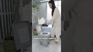 Portable Camping Toilet تواليت متنقل للمخيم  Sheeelcom شيييل [upl. by Siloum224]