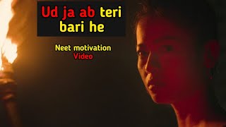 Neet preparation motivation video  ud ja ab teri baari hai song  Mericom  priyanka chopra [upl. by Yekcin]