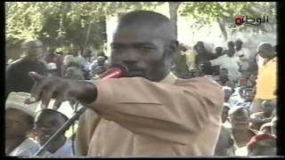 Tanzania  Congo  MASHUJAA MUSICA BIJOU [upl. by Julia]