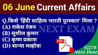 Next Dose 2278  6 June 2024 Current Affairs  Daily Current Affairs  Current Affairs In Hindi [upl. by Seavey729]