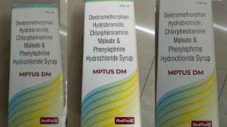 MPTUS DMCough Syrup For Dry CoughBest Cough Syrup in IndiaHealthy Lifestyle [upl. by Akeme309]