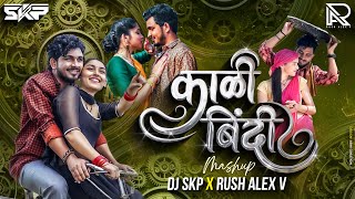 Kaalibindi X Gulabi Saadi X Nauvari  DJ Mashup SanjuRathodSRAkriti Prajakta DJ SKP Rush Alex V [upl. by Llenel]