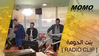 Nouamane belaiachi avec Momo  Bent lhouma  Radio Clip  نعمان بلعياشي  بنت الحومة [upl. by Neirad241]