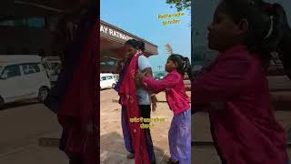 Rade rade gurudev comedy funny youtube shortvideo subscribe yiralshort ytshorts [upl. by Nedyaj]