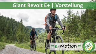 Giant Revolt E Pro  2020  Perfekte Kombination aus Trekking eBike amp eRennrad [upl. by Bernardo]