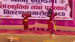 Dance video of Gargi school Butwal Devinagar Students performing dance [upl. by Aniras]