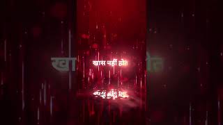 Duriya Bahut Hai 🤟 Whatsapp Status Shayari Status blackscreenstatus youtubeshorts shorts shayari [upl. by Laspisa807]