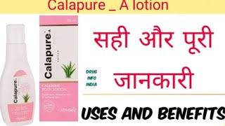 Calapure lotion moisturizer efective Best for summers for redniss [upl. by Inami]