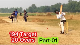 1st t20  194 Target 20 Overs  Hard ball Cricket Match [upl. by Eiknarf]