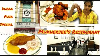 Mukherjees Restaurant  Serampore  vlog24 [upl. by Namlak977]