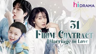 【Multisub】EP31 From Contract Marriage to Love  Wealthy CEO Enamored with Single Mother ❤️‍🔥 [upl. by Karen]