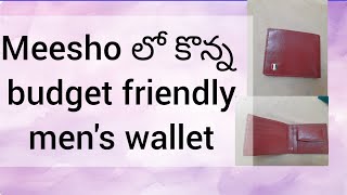 Budget friendly mens wallet meesho [upl. by Ade]