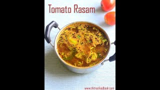 Tomato Rasam  Basic South Indian Rasam  ईजी रसम रेसिपी The Tanu Kitchen [upl. by Padraig50]