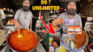 99 ₹ Unlimited Pav Bhaji 😳😳 तबाही Offer ले आये फिर 😱😱 [upl. by Princess]