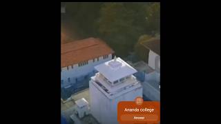 Ananda college [upl. by Madelina]