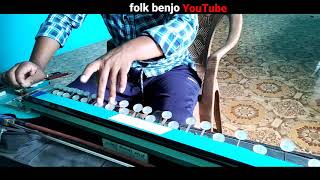 Ringa Ringa From quotSlumdog Millionairequot  AR Rahman Folk Benjo Cover song [upl. by Stephen]