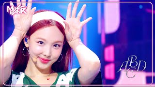 ABCD  NAYEONTWICE ナヨン 나연 Music Bank  KBS WORLD TV 240621 [upl. by Yrellav]