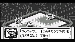 16 デジモンアドベンチャー02 タッグテイマーズD3のためにこのゲームを買ったのは自分だけではないはず [upl. by Gathers]