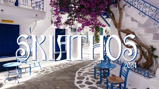 SKIATHOS  Walking Trough Skiathos  Skiathos Greece  2024  4K [upl. by Ahoufe]