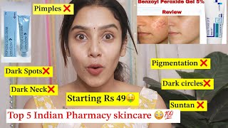 എല്ലാ skin Problem ത്തിനും solution 💯💯 Super cheap amp Budget friendly products 💯glamyganga [upl. by Nosrak117]