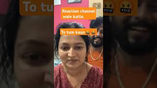 Reaction channel wale ek ho jao shortvideo nehaashishtiwari sachinmanisha reactionvideo [upl. by Scheer749]