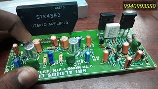 21 Amplifier board STK 4392 ic board to 2 mass fet board9940993550 [upl. by Rabelais]