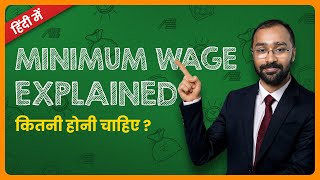 Minimum Wage Act Explained  How to read Minimum Wage Notification [upl. by Sarazen]