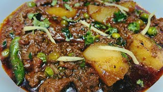 bhuna Qeema Aluu Matar Recipe l Recipe By The Parfect Plate 🍽️ [upl. by Brawner816]