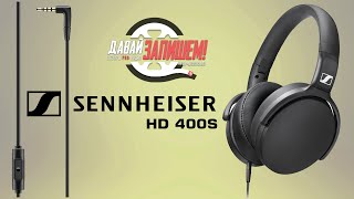 Наушники с микрофоном Sennheiser HD 400S [upl. by Llerod892]