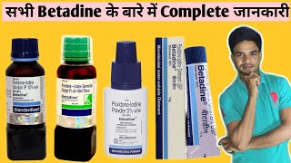 Betadine gargle Solution Ointment Powder Complete information in Hindi Use Side effects Benifit [upl. by Fakieh]