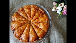 Havuç Dilim Baklava Tarif  En Kolay Baklava Tarifi [upl. by Ecitnirp]