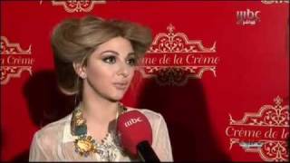 Myriam Fares attends the openning of Crème de la Crème  ميريام فارس [upl. by Aivax323]