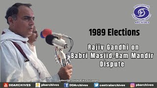 1989 Elections  Rajiv Gandhi on Babri MasjidRam Mandir dispute [upl. by Atirec524]