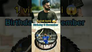 Top 10 Cricketers Birthday 🎂 Date Of Indian Cricketers Virat Kohli Barthday shortsfeed shorts [upl. by Haida909]