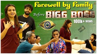 Bigg Boss ಗೆ ಹೋಗುವ ಮುನ್ನ🥰 Farewell Moments🎉  Namratha Gowda [upl. by Aleciram]