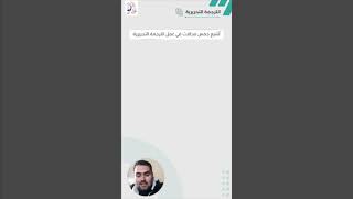 مجالات الترجمة التحريرية فريلانسر freelancer الترجمة translation [upl. by Tiraj]