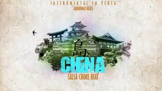 Salsa Choke Beat  CHINA  Uso Libre [upl. by Kennie863]