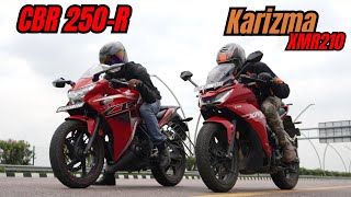 CBR 250R vs Karizma XMR 210 Drag Race [upl. by Bowden]