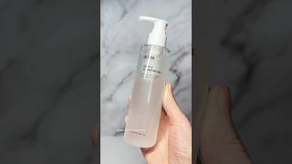 ROVECTIN AQUA GENTLE CLEANSING GEL  YesStyle [upl. by Esnofla]