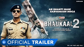 Bhaukaal Season 2  Official Trailer  Mohit Raina  MX Original Series  MX Player [upl. by Aronek]