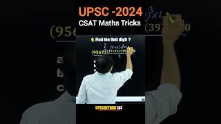 CSAT Maths Tricks for UPSC 2024 । Unit digit । Cyclicity of 3 upsc csat mathstricks shorts [upl. by Mcafee]