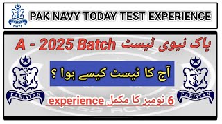 pak navy sailor today test experience A 2025 batch navy test 2024 Ayeshaforcesacademy [upl. by Sopher]