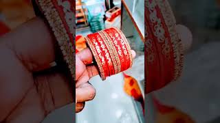 Letest Red bangles ♥️ bangles lahthi churiyan trending trendingshorts trendingreels [upl. by Nahtnahoj]