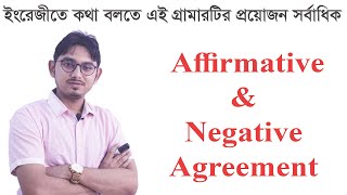 Affirmative amp Negative Agreement  The use of so too either neitherAdvanced English Grammar [upl. by Adniral931]