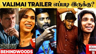 Valimai Trailer Reaction மிரண்டு போன Behindwoods Team🔥 Ajith [upl. by Nivk38]